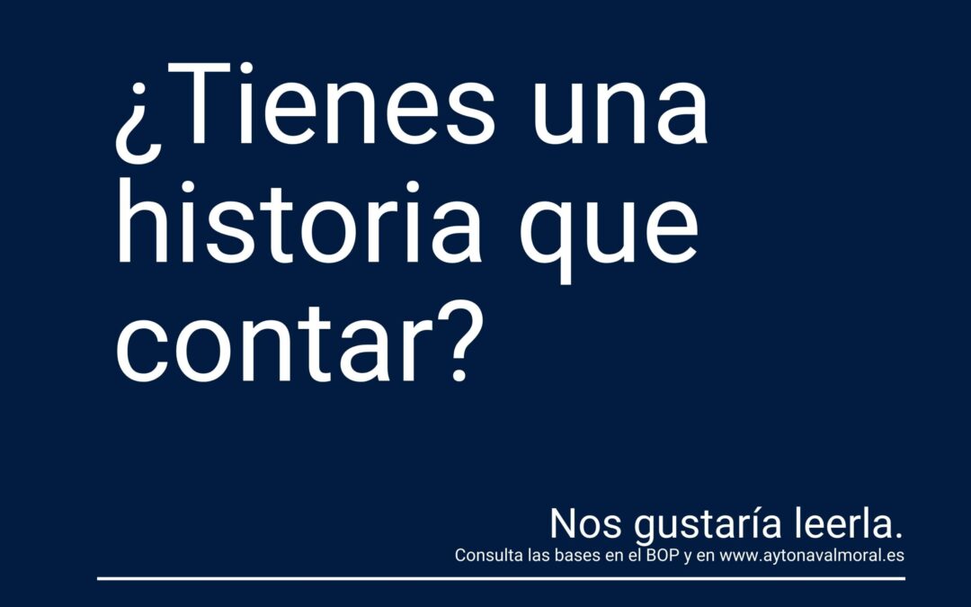 Concurso de novela corta “Encina de Plata». Bases disponibles.