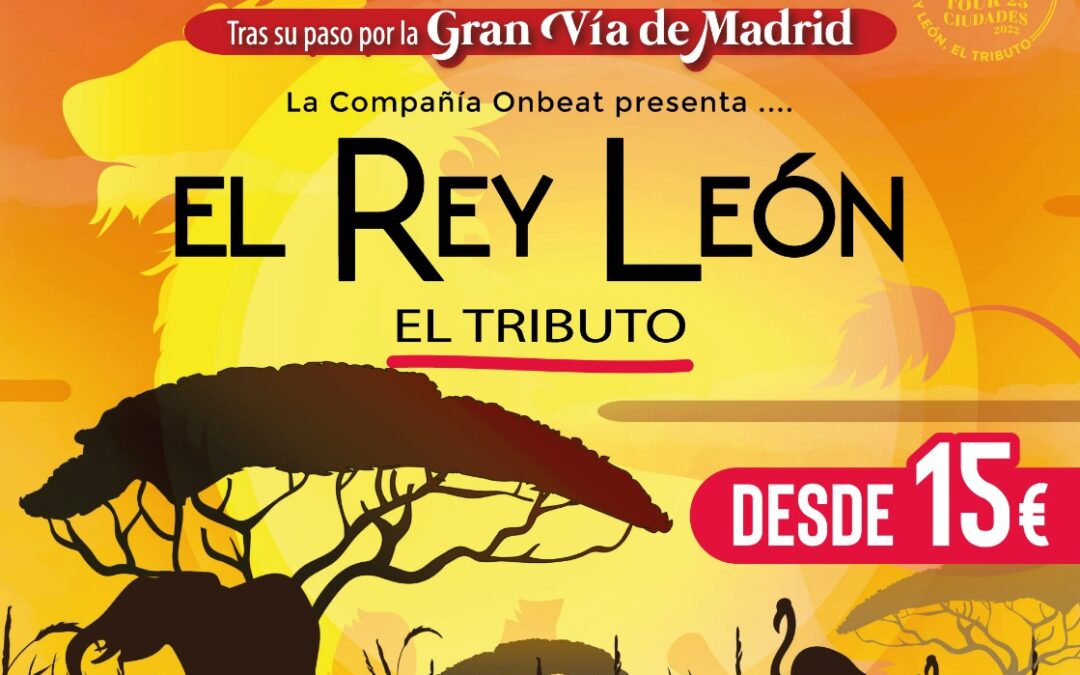 El rey león llega a Navalmoral.